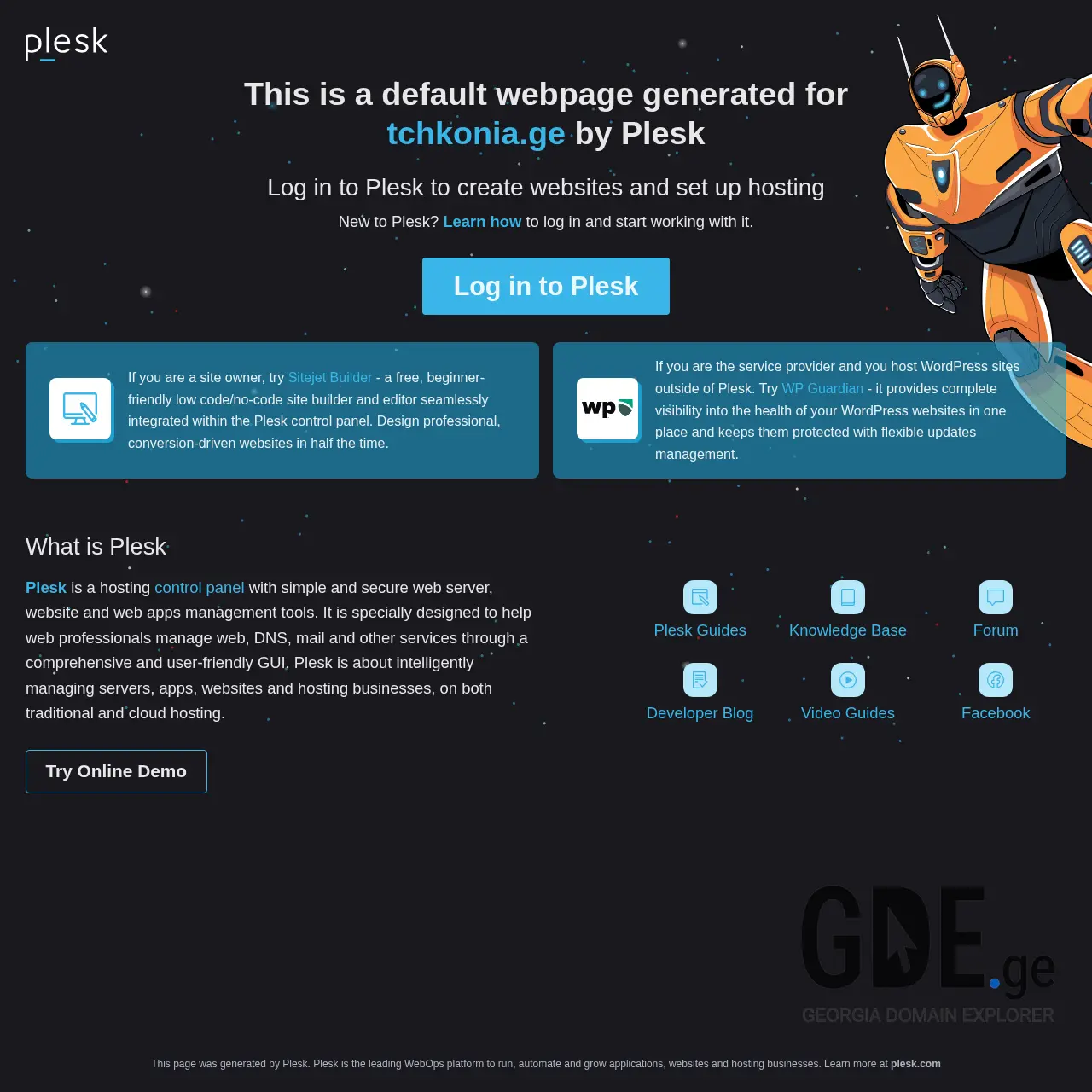 Screenshot of the site tchkonia.ge at 2025-12-14