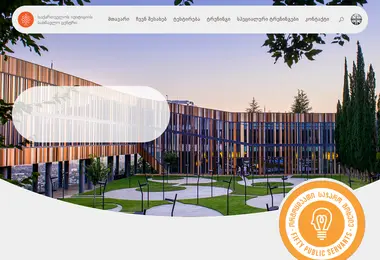 Preview from 09.09.2025