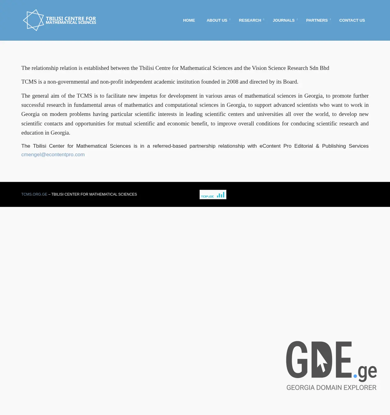 Screenshot of the site tcms.org.ge at 2025-11-29