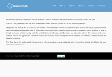 tcms.org.ge-ის ეკრანის სურათი