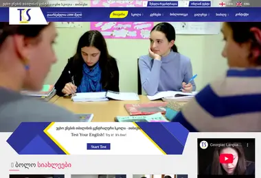 Предпросмотр от 29.11.2025