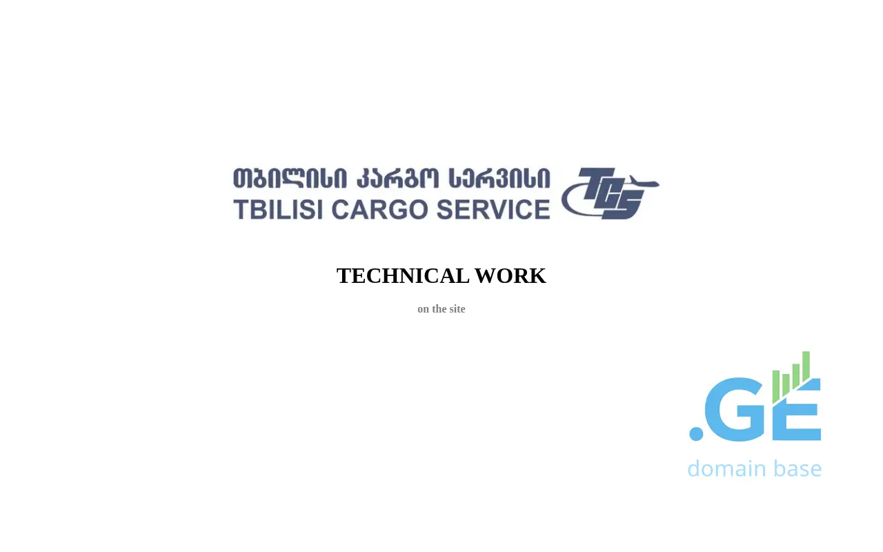 Screenshot of the site tcsterminals.ge