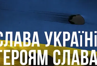 Preview from 12.12.2025