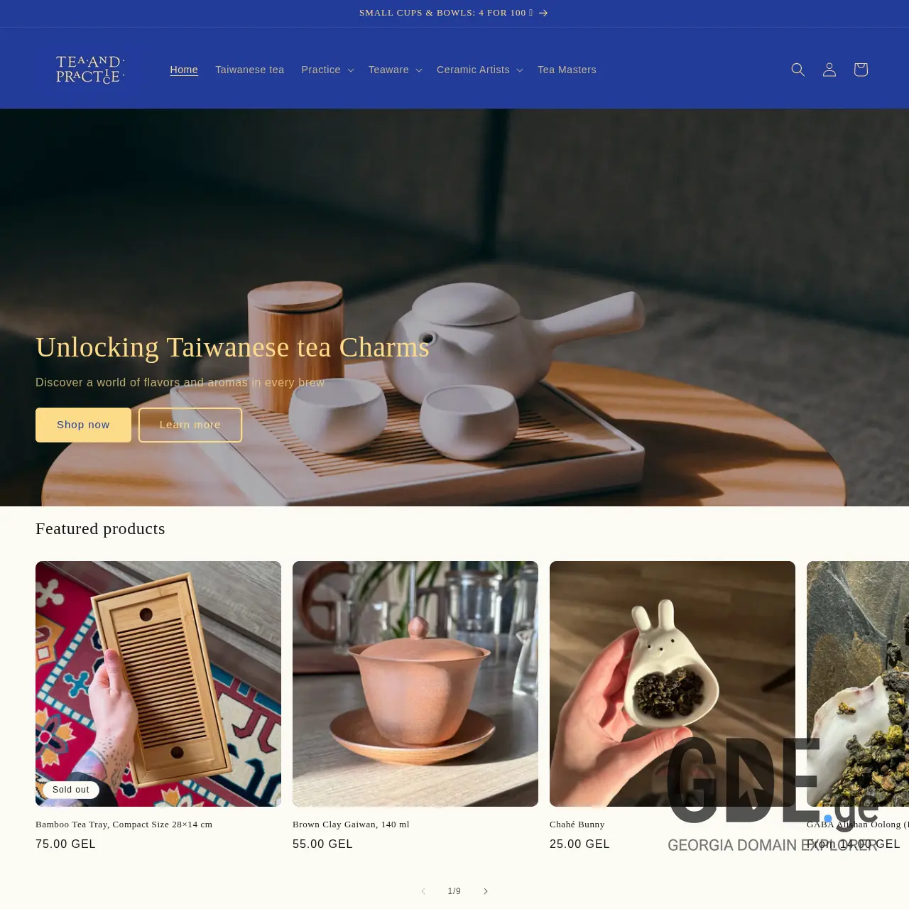 Screenshot of the site teaandpractice.ge at 2025-12-13