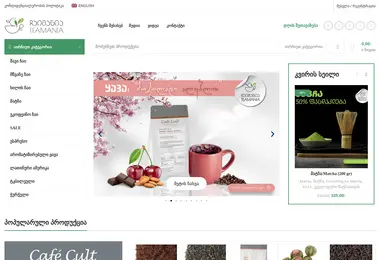 Предпросмотр от 25.11.2025