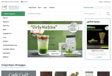 Preview from 15.12.2025