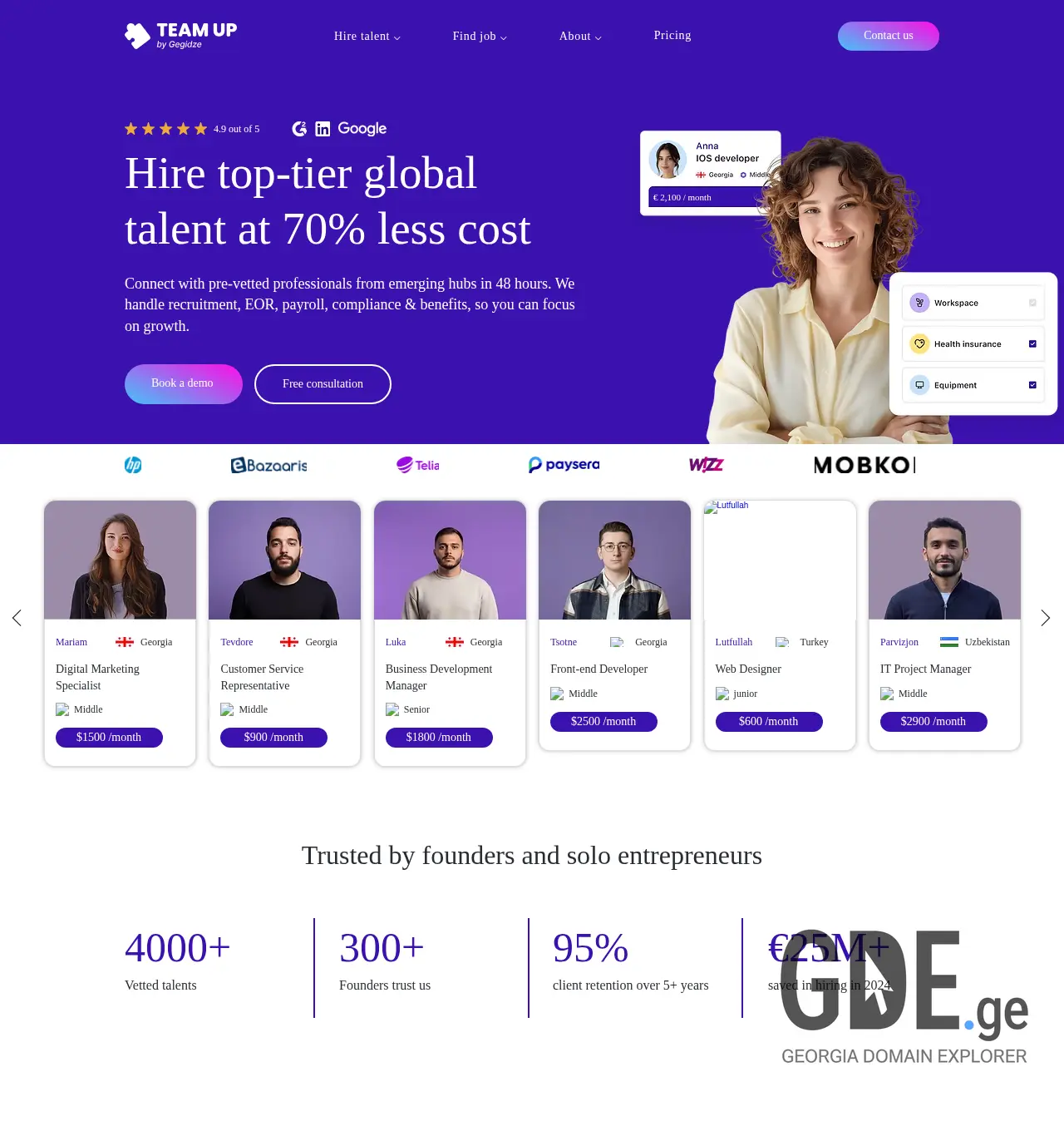 Screenshot of the site teamup.ge at 2025-12-03