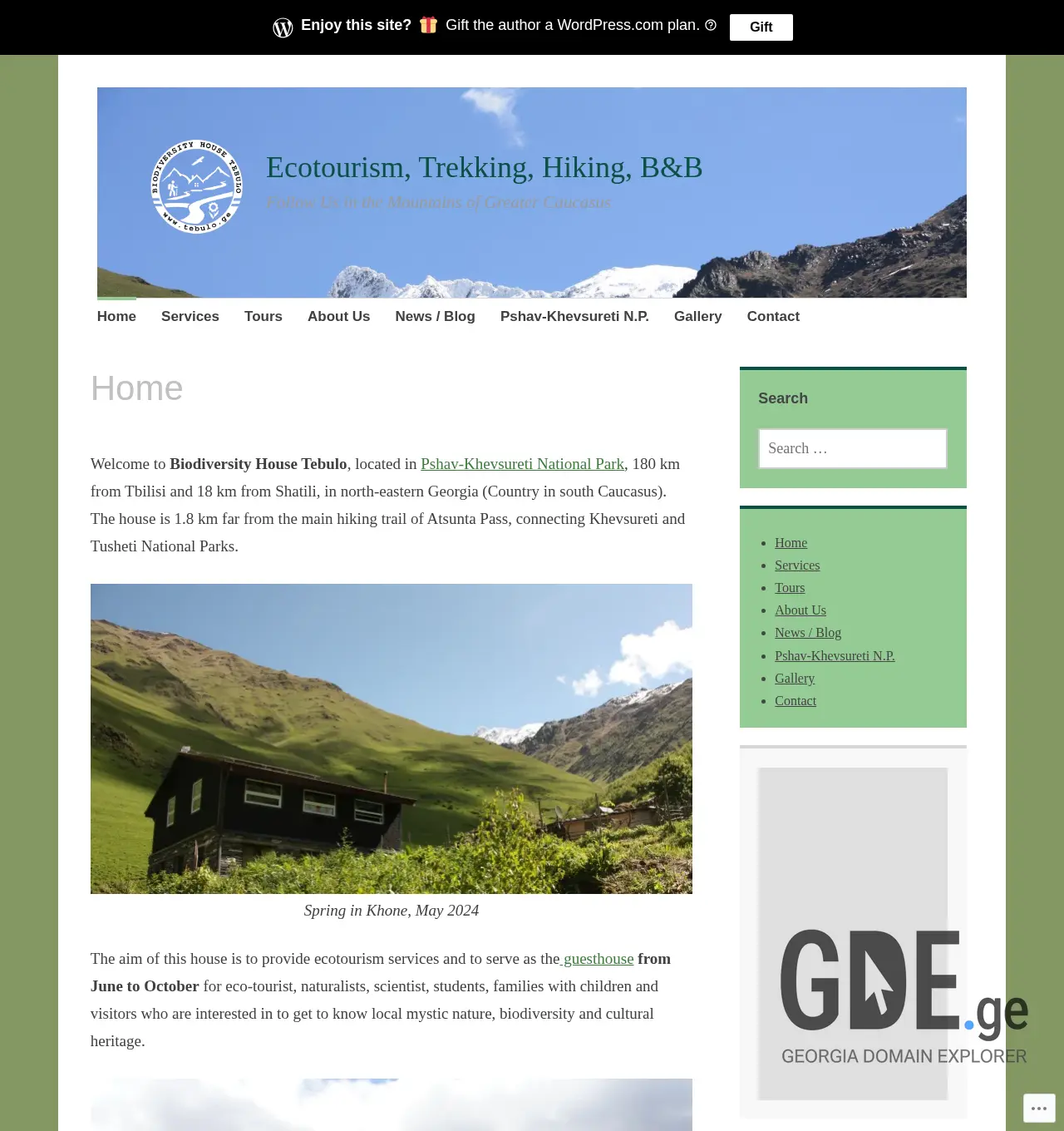 Screenshot of the site tebulo.ge at 2025-12-03