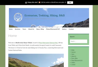 სურათი 03.12.2025-დან