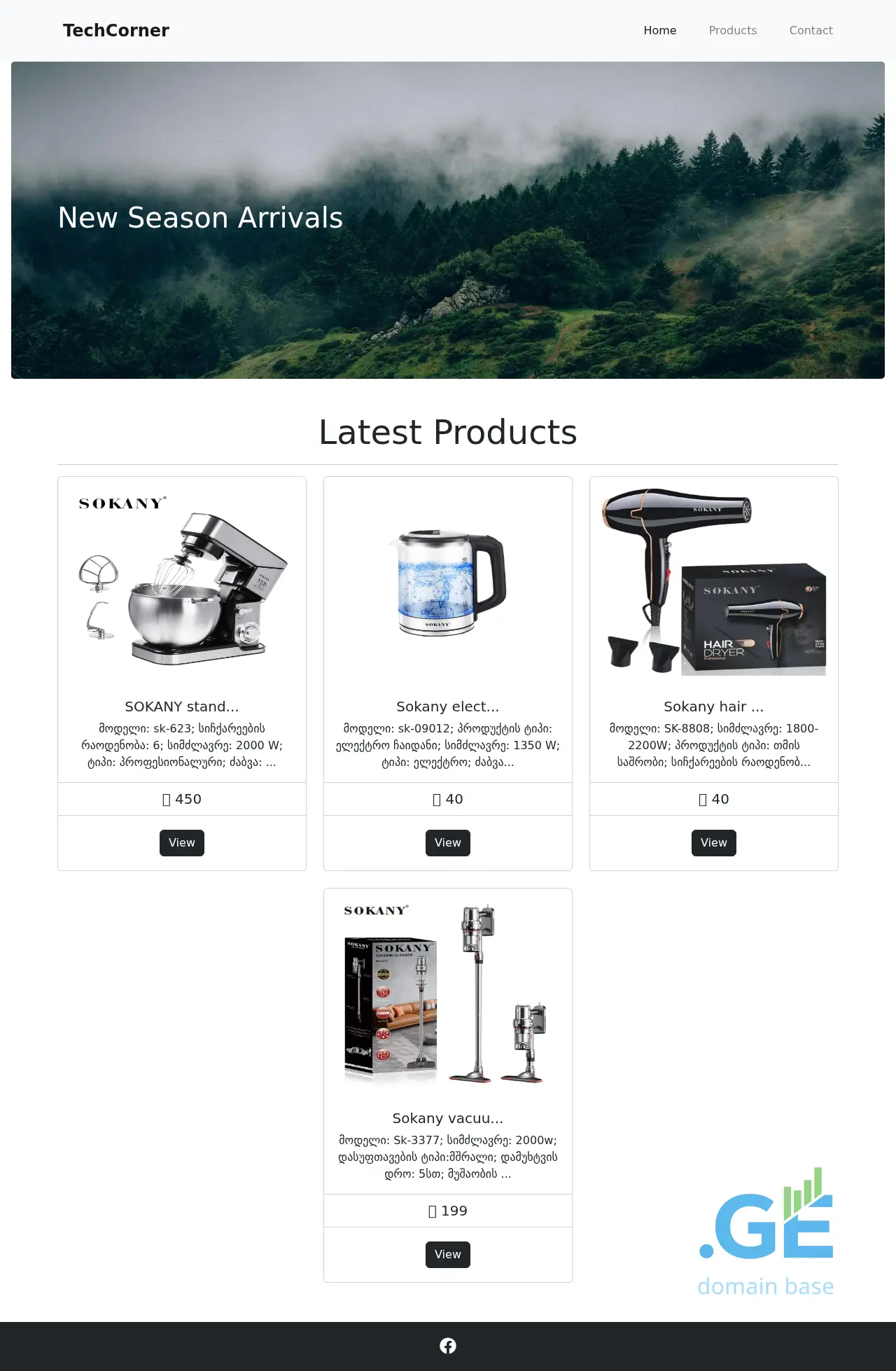 Screenshot of the site techcorner.ge