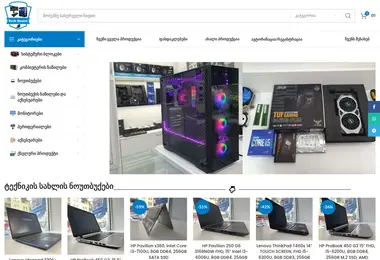 Screenshot of techhouse.ge