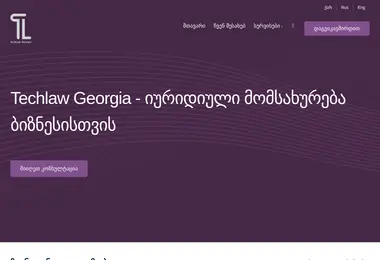 Preview from 13.12.2025