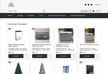 Screenshot of techmoby.ge
