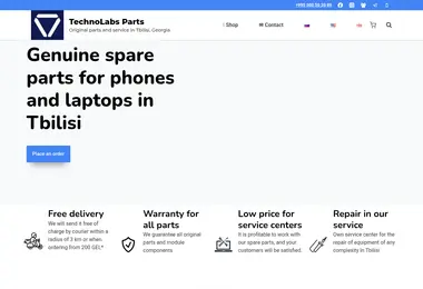 Screenshot of technolabs.ge
