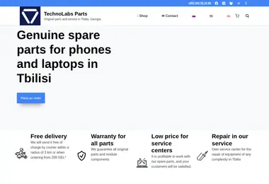 Preview from 13.12.2025