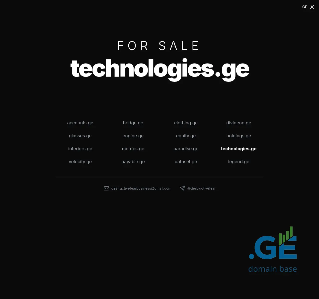 Screenshot of the site technologies.ge at 2025-11-11