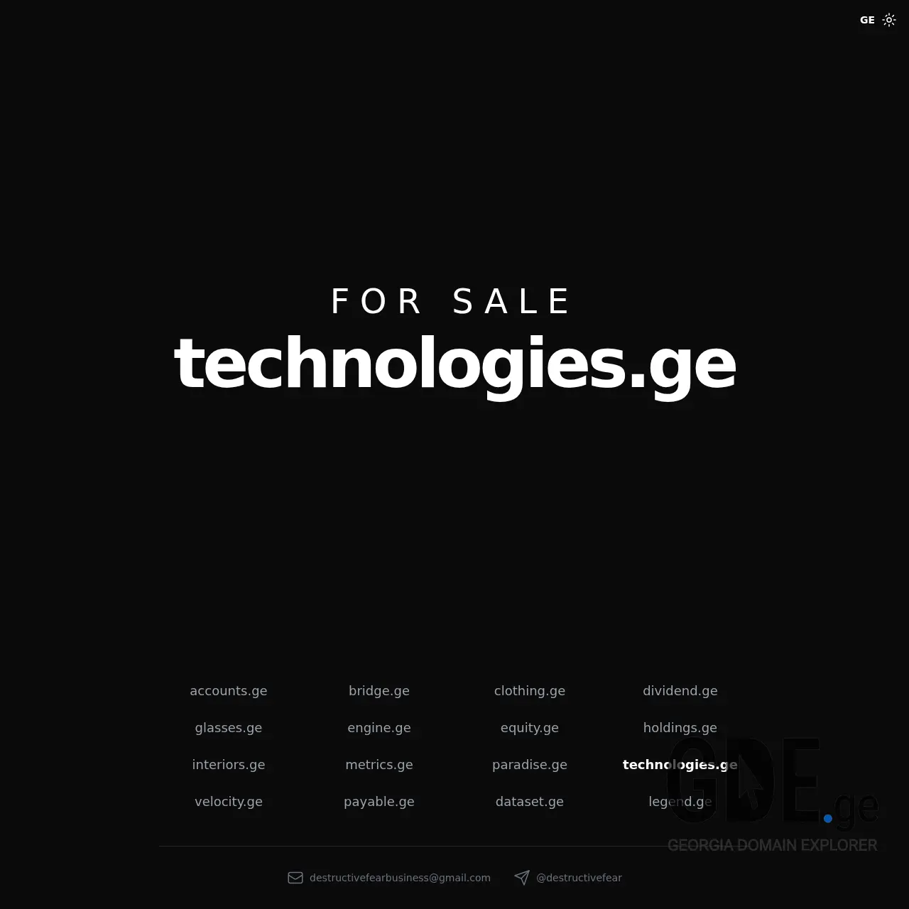 Screenshot of the site technologies.ge at 2025-12-15
