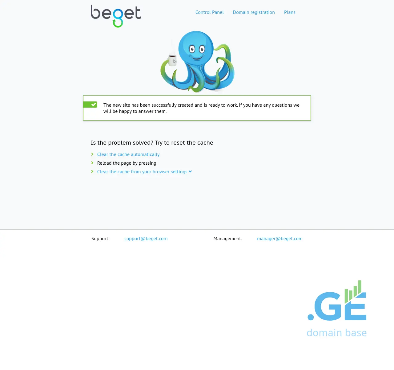 Screenshot of the site technologylab.ge at 2025-11-06