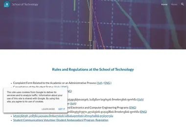 technologyschool.ge-ის ეკრანის სურათი