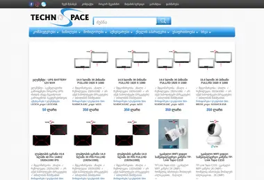 Preview from 03.12.2025