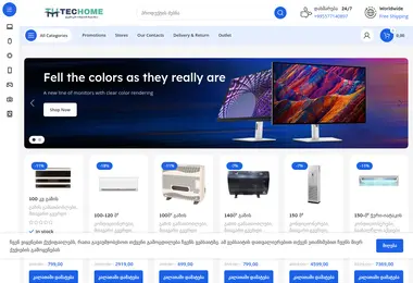 Screenshot of techome.ge