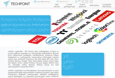 Предпросмотр от 09.09.2025
