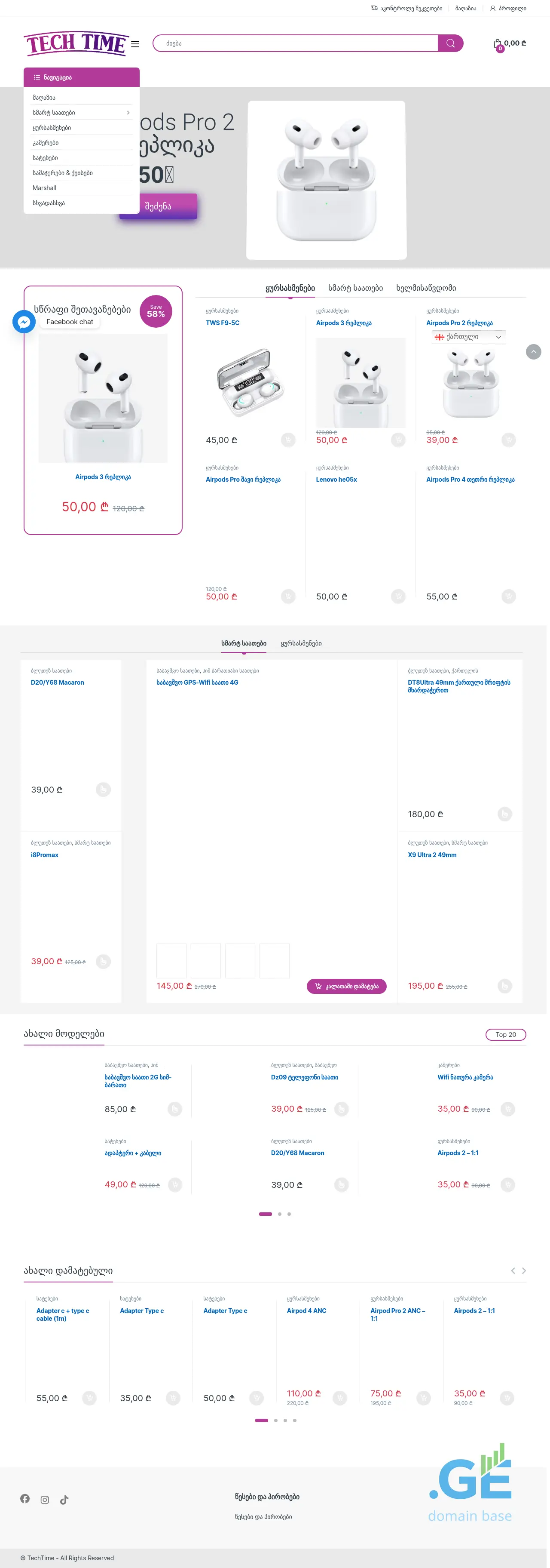 Screenshot of the site techtime.ge