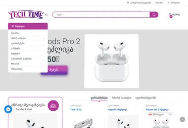 Screenshot of techtime.ge