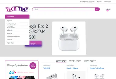 Preview from 13.12.2025