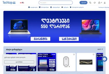 Screenshot of techtop.ge