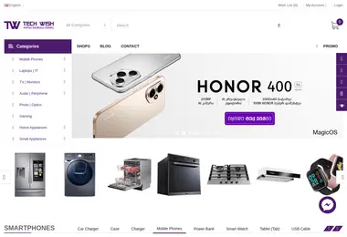 techwish.ge-ის ეკრანის სურათი