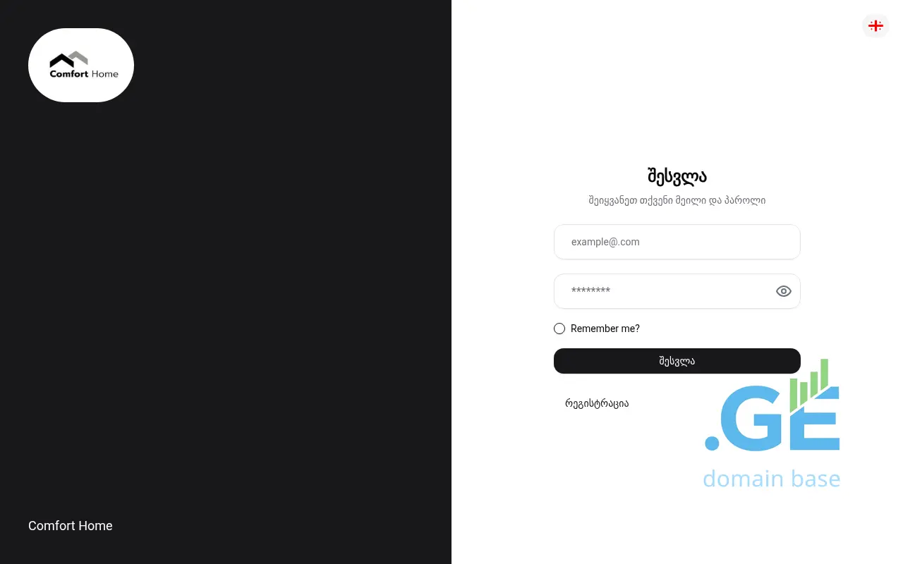 Screenshot of the site techzon.ge