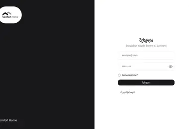 Screenshot of techzon.ge