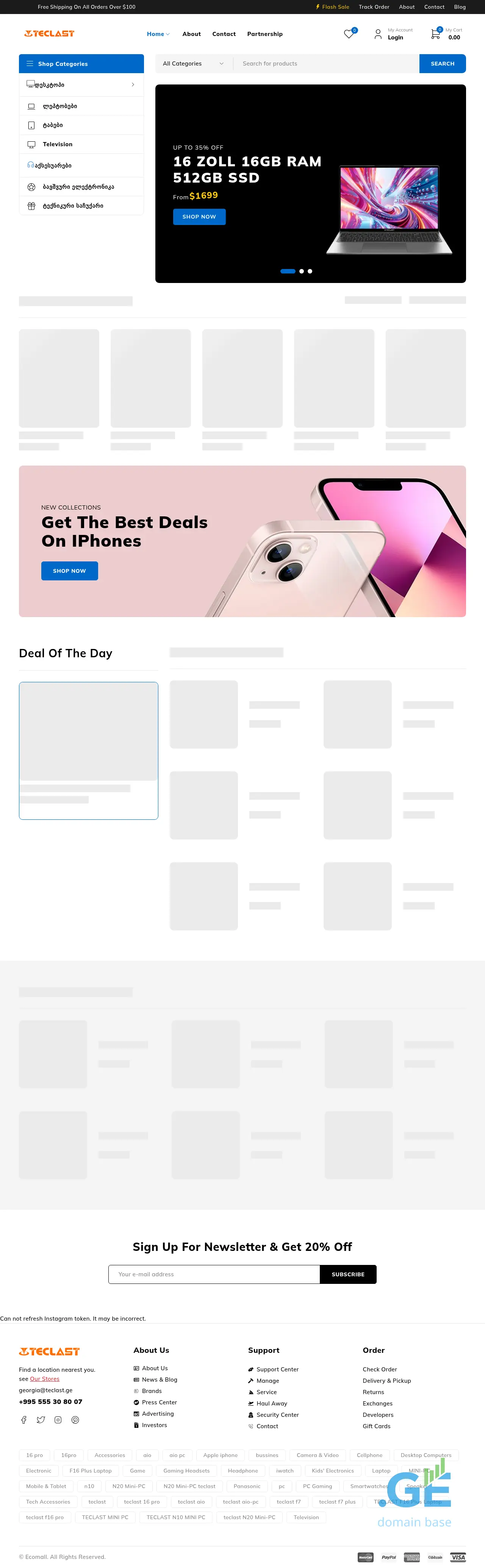 Screenshot of the site teclast.ge