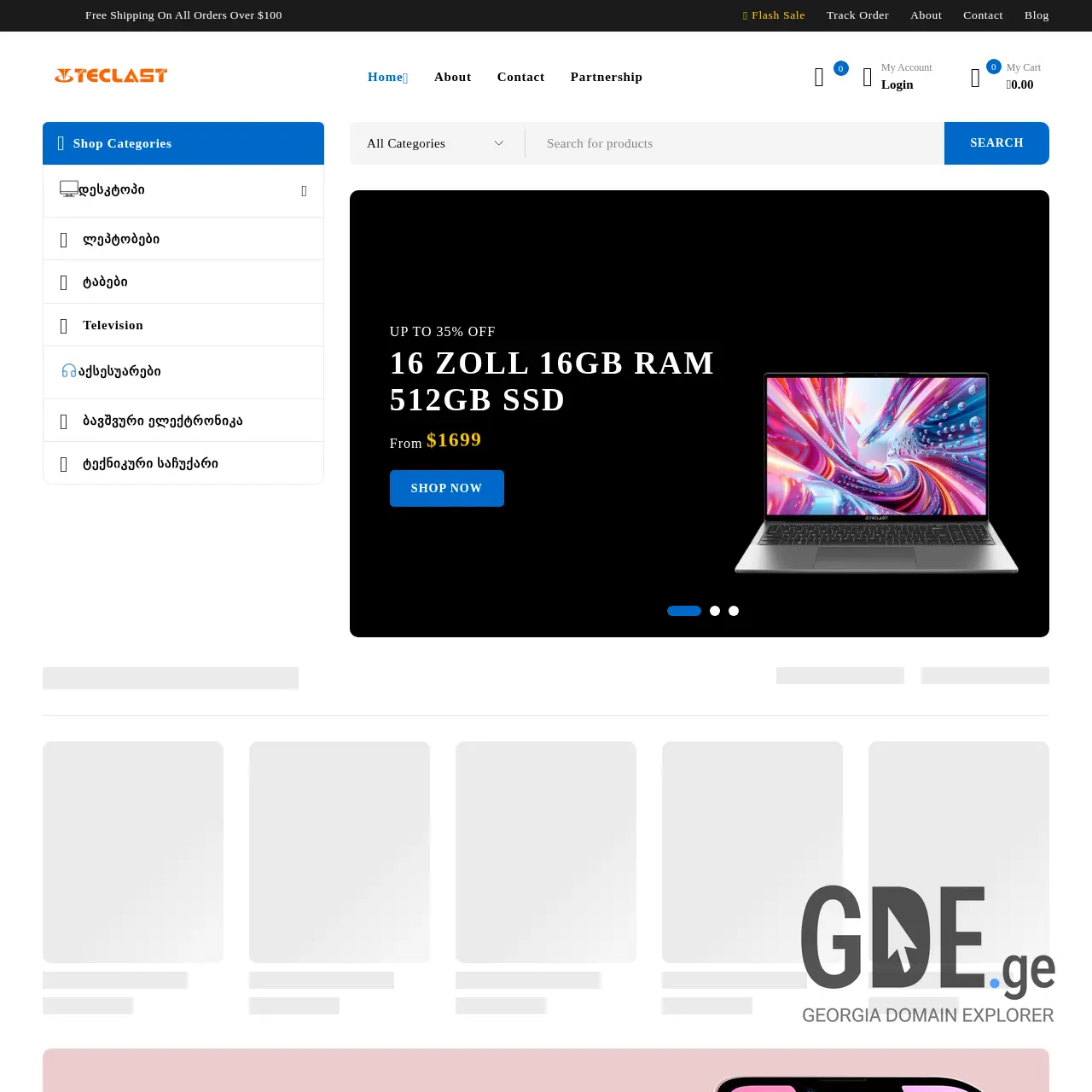 Screenshot of the site teclast.ge at 2025-12-12