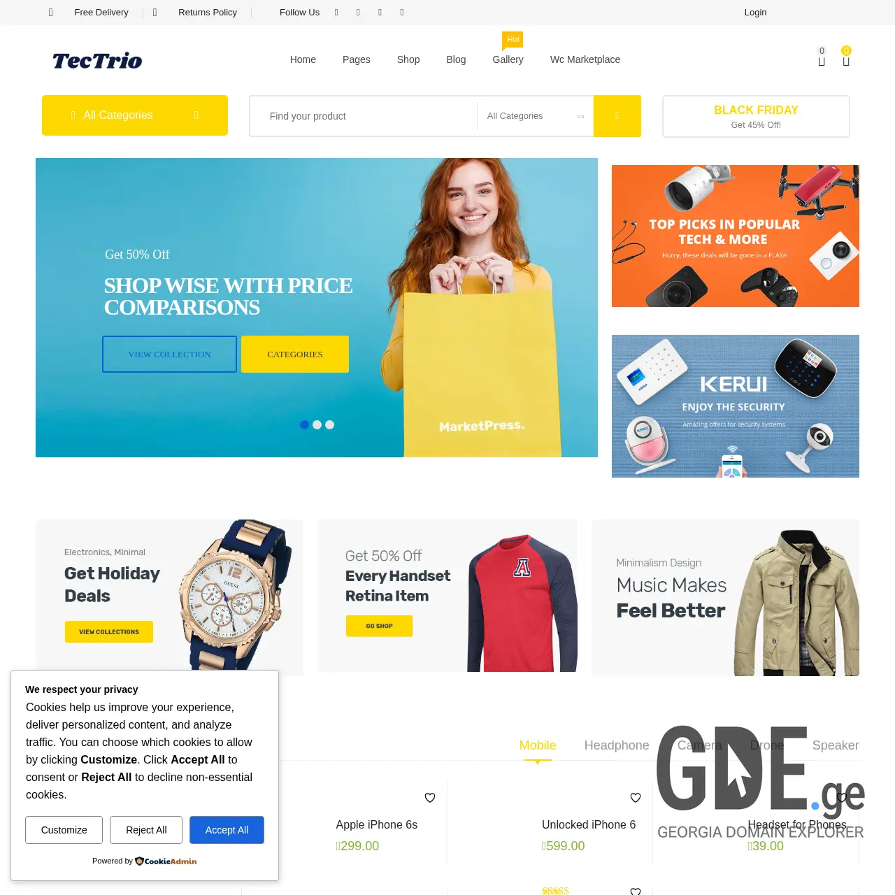 Screenshot of the site tectrio.ge at 2026-01-01