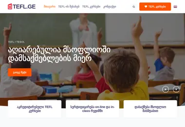 tefl.ge-ის ეკრანის სურათი