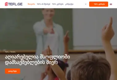 Preview from 03.12.2025