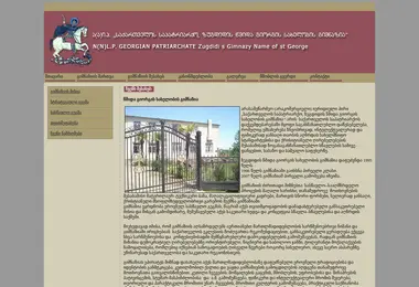 Предпросмотр от 01.12.2025