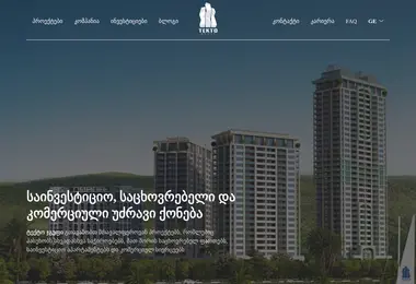 Preview from 12.12.2025