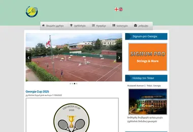 telavitennis.ge-ის ეკრანის სურათი