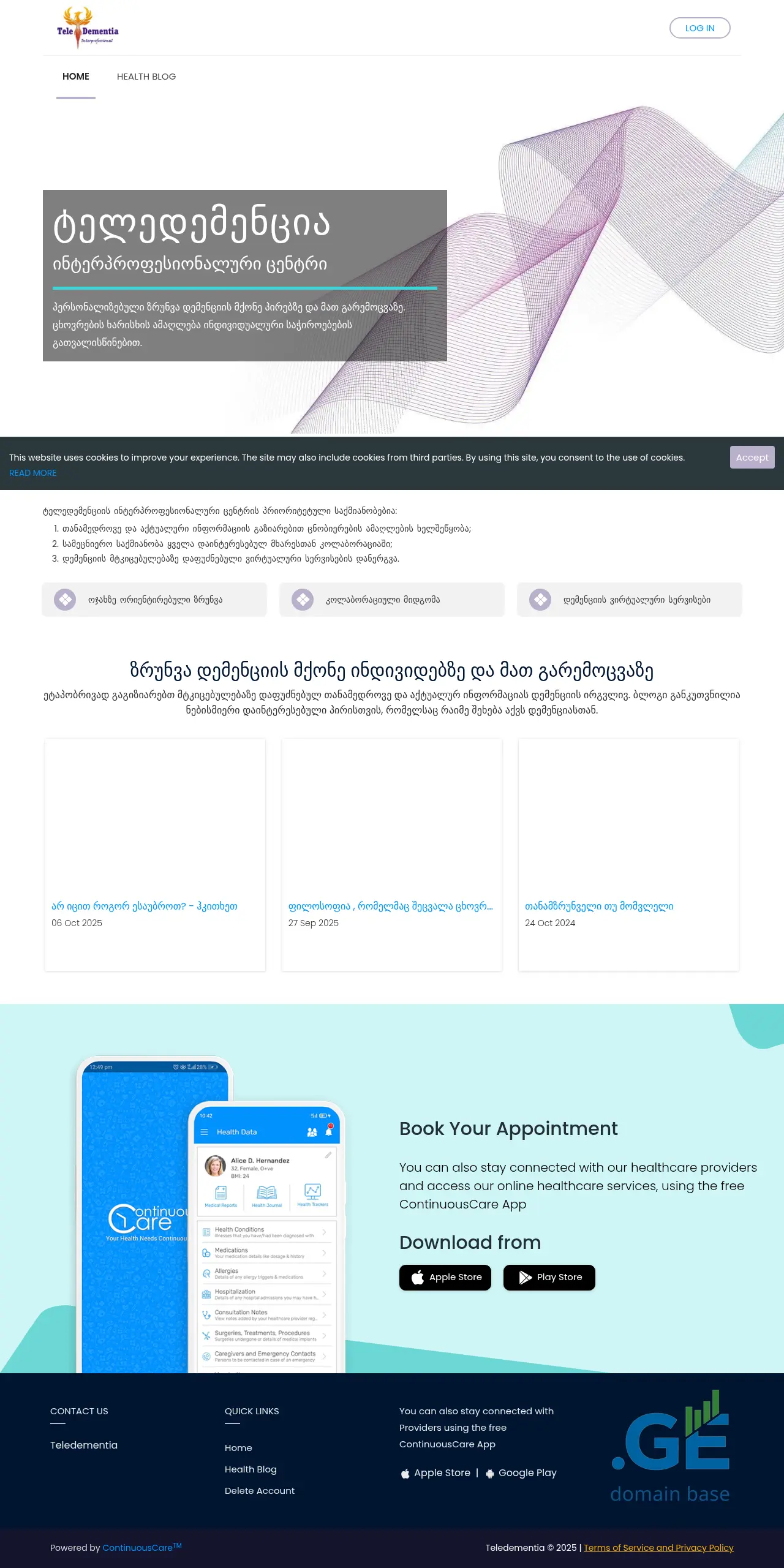 Screenshot of the site teledementia.ge
