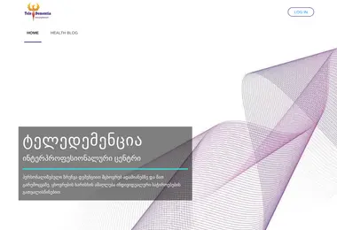 Предпросмотр от 12.12.2025