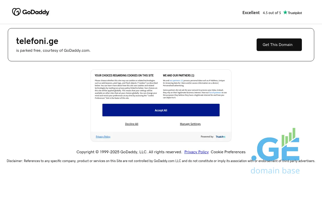 Screenshot of the site telefoni.ge