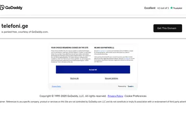 Скриншот telefoni.ge