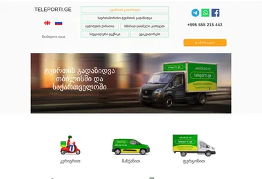 Preview from 13.12.2025