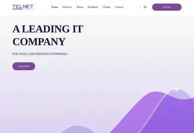 Предпросмотр от 03.12.2025