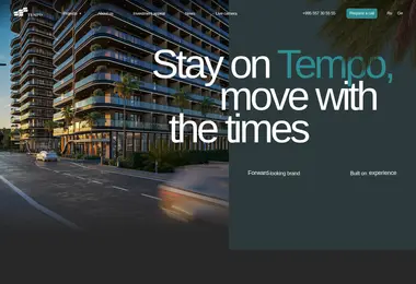 Preview from 13.12.2025