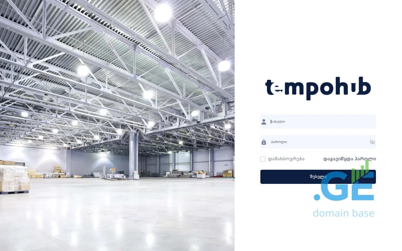 Screenshot of the site tempohub.ge