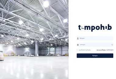 Screenshot of tempohub.ge